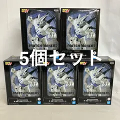未開封 ドラゴンボールGT MATCH MAKERS 超一星龍 フィギュア 5個セット SF6718 c111