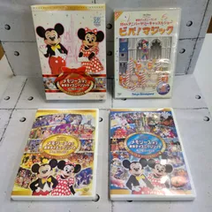 【TAKA110-98】◇ DVD WALT DESNEY STUDIOS ｢メモリーズ オブ 東京 ディズニーリゾート 夢と魔法の25年 ドリーム BOX｣ 3枚組セットのサムネイル