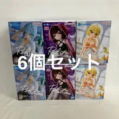 メルカリ