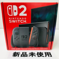Nintendo Switch2 マリオカートセット ニンテンドースイッチ2 日本語