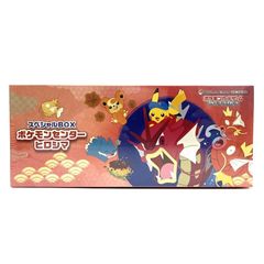 ポケモンカードゲームスペシャルBOXヒロシマ 未開封シュリンク付き