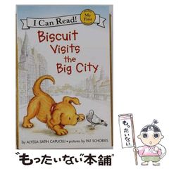 1987年 ビースティ・ボーイズ ピクチャーブック - メルカリ