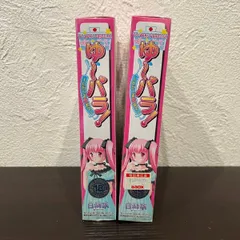 MO-00950 ゆ～パラ！ YU-WAKU PARADISE DVD 2点セット ゲーム アニメ 箱付き 動作未確認品 中古品 現状品