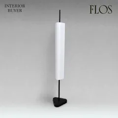 FLOS フロス Emi Table エミ テーブル テーブルライト オフホワイト エルワン・ブルレック 25年製 定価29万のサムネイル