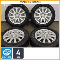 エコフォルム SE-10 14インチ 155/65R14 タイヤホイール - メルカリ