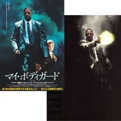 送料無料】 ジャンヌ・ダルク オリジナル・サウンドトラック CD