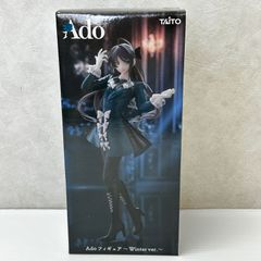 Ado フィギュア Winter ver.ラウンドワン限定 - メルカリ