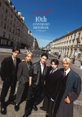 M!LK 写真集 10th ANNIVERSARY PHOTOBOOK～パリじゃん～