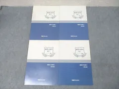 2026年最新】五藤勝己の人気アイテム - メルカリ