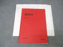 2026年最新】小林隆章の人気アイテム - メルカリ