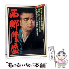 妖術武芸帳 DVD-BOX HDリマスター版 - メルカリ
