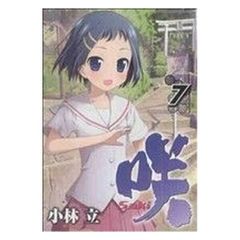 送料無料 新品未開封 プラダを着た悪魔 特別編 アン・ハサウェイ 20