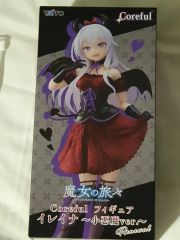 Coreful フィギュア イレイナ ～制服ver.～ 魔女の旅々 6個 - メルカリ