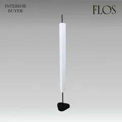FLOS フロス Emi Floor エミ フロア フロアライト Off White エルワン・ブルレック 定価32万のサムネイル