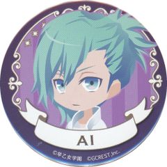 中古】バッジ・ピンズ 沖田総悟＆定春 特大缶バッジ 「祝テレビアニメ