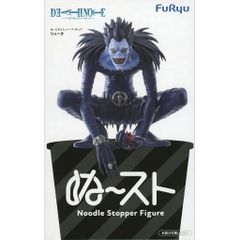 DEATH NOTE リューク ぬ〜スト ぬーどるストッパーフィギュア - メルカリ