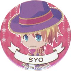 中古】同人音楽CDソフト ラヴゲイザー / DECO*27 - メルカリ