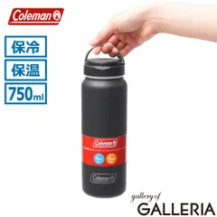 【公認販売店】 コールマン 水筒 ステンレスボトル タンブラー ボトル Coleman おしゃれ 持ち運び 真空断熱 保冷 保温 セラミック スリム ブランド シンプル 軽量 軽い ドリンクボトル 真空断熱ステンレスボトル 750ml ブラックのサムネイル