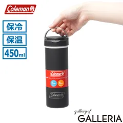 【公認販売店】 コールマン 水筒 ステンレスボトル タンブラー ボトル Coleman おしゃれ 持ち運び 真空断熱 保冷 保温 セラミック スリム ブランド シンプル 軽量 軽い ドリンクボトル 真空断熱ステンレスボトル 450ml ブラックのサムネイル