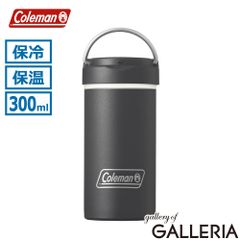 Coleman(コールマン)マグメイト 保冷・保温 0.35L/0.5L 2個 - メルカリ