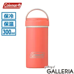 【公認販売店】 コールマン 水筒 ステンレスボトル タンブラー ボトル Coleman おしゃれ 持ち運び 真空断熱 保冷 保温 セラミック スリム ブランド シンプル 軽量 ミニ 小さめ 真空断熱ステンレスボトル 300ml コーラルのサムネイル