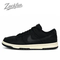 NIKE DUNK LOW Retro PRM ダンク ロー カット レディース ナイキ スニーカー ブラック ホワイト 黒 白 24.5 cm U10997