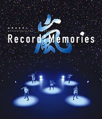 新品未開封】嵐 Record of Memories FC限定盤 4枚組 - メルカリ