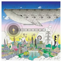 2026年最新】ゆず 新世界の人気アイテム - メルカリ