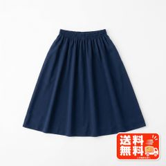 Plantation ネイビー ギャザーフレアスカート ロング丈 コットンチノ