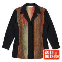 Givenchy ジバンシィ 切り替えシャツ ストライプ ブラック MASU風のサムネイル