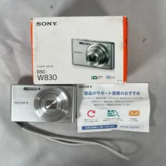 2026年最新】ソニー SONY DSC-W830 コンパクトデジタルカメラ Cyber