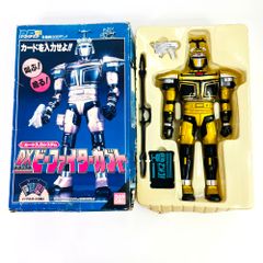 ☆未使用品 メディコムトイ リアルアクションヒーローズ No.475 津上翔