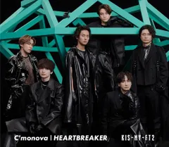 【新品】 HEARTBREAKER  / C‘monova 初回盤B DVD付 CD Kis-My-Ft2 キスマイ シングル 佐賀