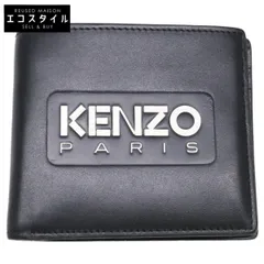 KENZO ケンゾー ロゴ レザー 二つ折り財布のサムネイル
