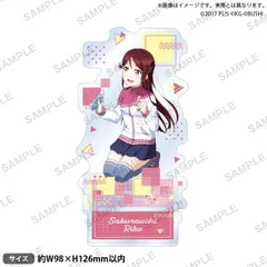 【新品】 ラブライブ!スクールアイドルフェスティバル アクリルスタンド Aqours チアガールver. 桜内梨子 倉庫のサムネイル