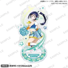 【新品】 ラブライブ!スクールアイドルフェスティバル きらりんアクリルスタンド Aqours チアガールver. 松浦果南 倉庫のサムネイル