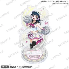 【新品】 ラブライブ!スクールアイドルフェスティバル きらりんアクリルスタンド Aqours チアガールver. 津島善子 倉庫のサムネイル