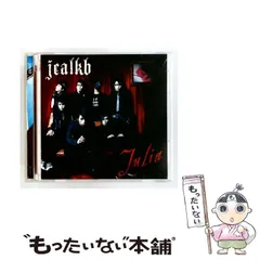 2026年最新】Jealkbの人気アイテム - メルカリ