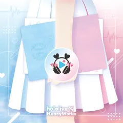 【新品】 ほろはにヶ丘高校 -Complete Edition- 豪華盤 CD hololive×HoneyWorks 倉庫のサムネイル