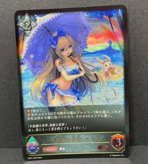 シャドウバース エボルヴ 不思議な青空・アリス SL - メルカリ