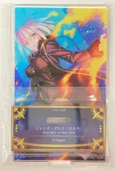 アニプレックス アクリルスタンド Fate/Grand Order ジャンヌ・ダルク[オルタ] 邪竜の魔女ver新宿1999