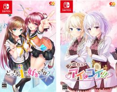 金色ラブリッチェ 2本セット - メルカリ