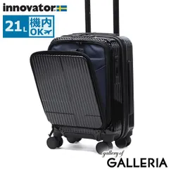 【正規品2年保証】 イノベーター スーツケース Sサイズ 機内持ち込み innovator フロントオープン 静音 ストッパー付き 2泊 3泊 Extreme Journey 21L Coin-Locker INV30-MIRR ShineBlackのサムネイル