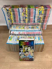 2026年最新】こち亀 100巻の人気アイテム - メルカリ