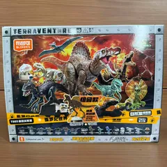 新作正規品＜１２個入りボックスセット＞Blokeesプラモデル　フィギュア　ジュラシック・ワールド テラベンチャー TS03プラモデル75643