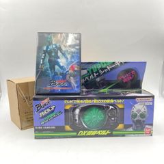 仮面ライダーBLACK テレビパワー DX変身ベルト シャドーチャージャー