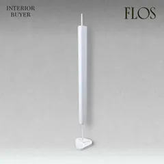 FLOS フロス Emi Floor エミ フロア フロアライト All White エルワン・ブルレック 定価32万のサムネイル