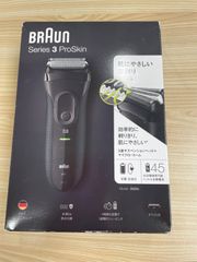 BRAUN Series 3ProSkin 3050cc-G交換カートリッジ2つ - メルカリ