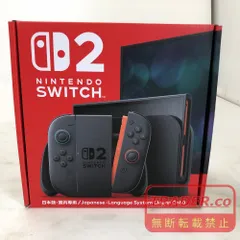 2026年最新】switch 未使用の人気アイテム - メルカリ