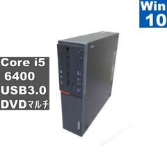 NEC MJL34C-1 Corei3 7th Gen コンパクトデスクトップ NEC MJL34C-1 Corei3 7th Gen コンパクトデスクトップ - メルカリ